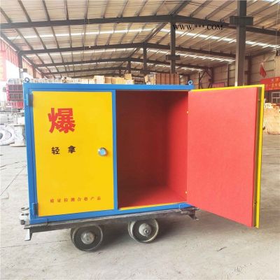 600軌距礦車移動(dòng)式防爆柜 井下民爆危險(xiǎn)品運(yùn)輸車