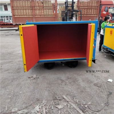600軌距煤礦軌道式運(yùn)輸車 有軌式防爆火工品箱