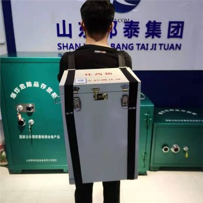 工程爆破作業(yè)箱 隧道斜跨火工品箱