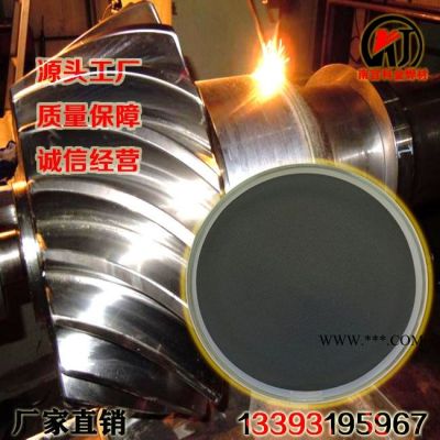 低硬度自熔性合金粉末 抗高溫氧化性 鎳硼硅噴焊噴涂粉