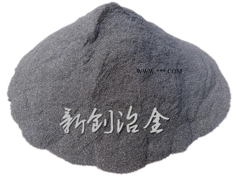 大量供應(yīng)優(yōu)質(zhì)煉鋼脫氧劑75研磨硅鐵粉