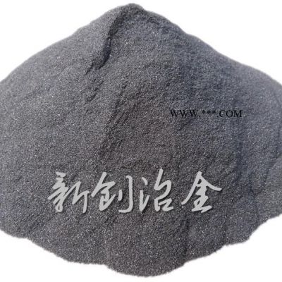 大量供應優(yōu)質煉鋼脫氧劑75研磨硅鐵粉