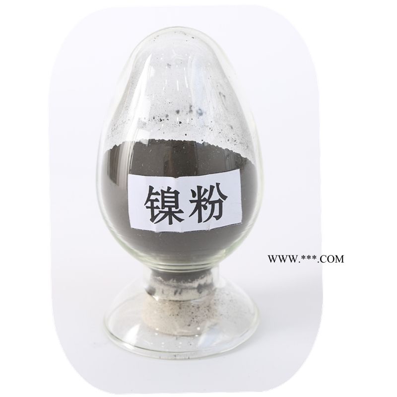 南通超細鎳粉型號