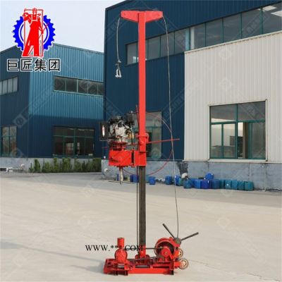 華夏巨匠QZ-3型巖石鉆孔取芯設(shè)備 輕便可拆卸取樣鉆機(jī)