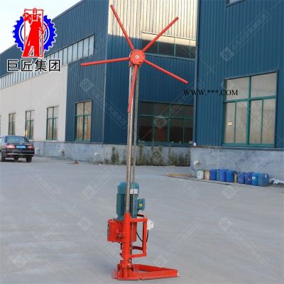 巨匠集團(tuán)QZ-2A型三相電輕便取樣鉆機(jī) 20米巖石鉆孔取芯機(jī) 野外工程勘探設(shè)備