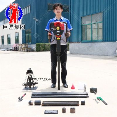 華夏巨匠 QTZ-2型汽油款土壤采集器 10米沖擊式取土鉆機(jī) 野外工程勘探設(shè)備