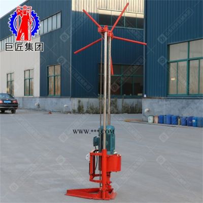 華夏巨匠供應(yīng) 三相電款輕便取樣鉆機(jī)QZ-2A型小型地質(zhì)勘探鉆機(jī)