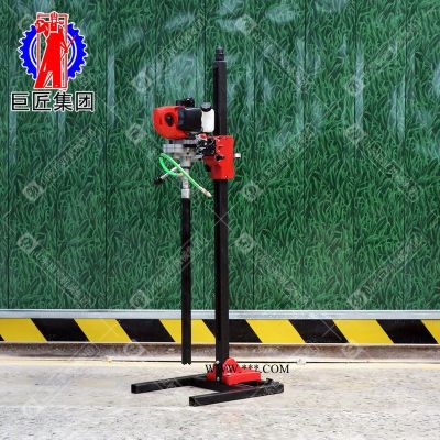 小型全自動(dòng)立式背包鉆機(jī)單人可拆解汽油機(jī)輕便取樣鉆機(jī)