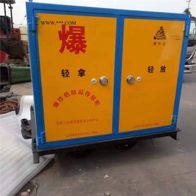 井下導軌式運輸車 民爆物品保險柜