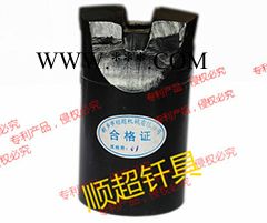新鄉(xiāng)市順超機(jī)械有限公司供應(yīng)鑿巖釬具質(zhì)量好，價(jià)格優(yōu)！