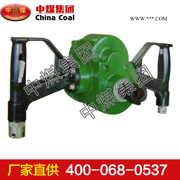 手持式錨桿鉆機(jī) 中煤手持式錨桿鉆機(jī)廠家