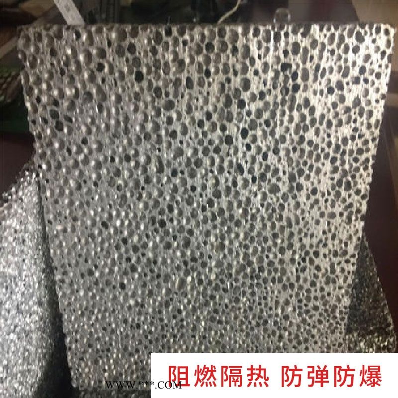 消音環(huán)保鋁  泡沫海綿鋁  直銷海綿鋁 小孔泡沫鋁