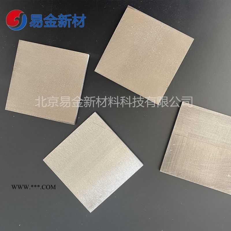 鈦鋯鉿鎢鈮TiZrHfVNb熔煉各種高熵合金錠材棒材板材板材