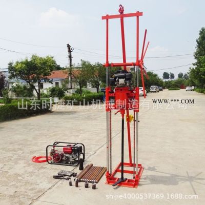 BZ-30S汽油輕便巖層取樣鉆機30米卷揚機款工程鉆探機
