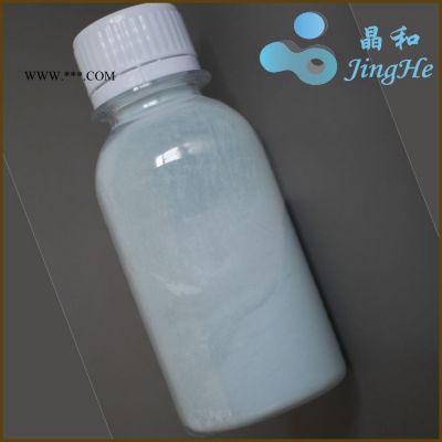 納米氧化釹 30-50nm / 50-100nm  99.9%