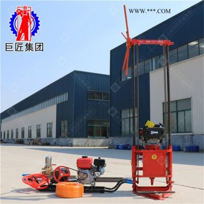 巨匠集團(tuán) QZ-2C供應(yīng)小型汽油機(jī)取樣鉆機(jī)/淺層取樣鉆機(jī)/輕便鉆機(jī)工地地勘巖芯鉆機(jī)