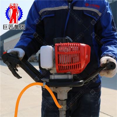 小型輕便背包鉆 單人手持式取樣鉆機(jī) 鉆探背著就走