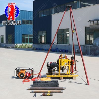 巨匠集團(tuán) 工程地質(zhì)取樣鉆機(jī) 柴油動力YQZ-50B型液壓輕便鉆機(jī)