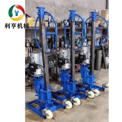 山東利亨QBZ-1D兩相電取樣鉆機(jī) 便攜式勘探鉆機(jī) 重量輕