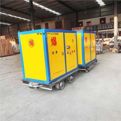 煤礦軌道式危險(xiǎn)品運(yùn)輸車 移動式井下火工品箱