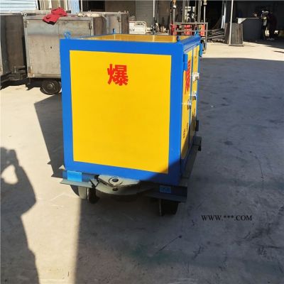 可移動式礦車運(yùn)輸箱 井下火工品保險(xiǎn)柜 危險(xiǎn)品暫存箱