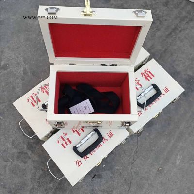 供應火工品攜行箱 手提式危險品箱 300*200*200礦井工具箱