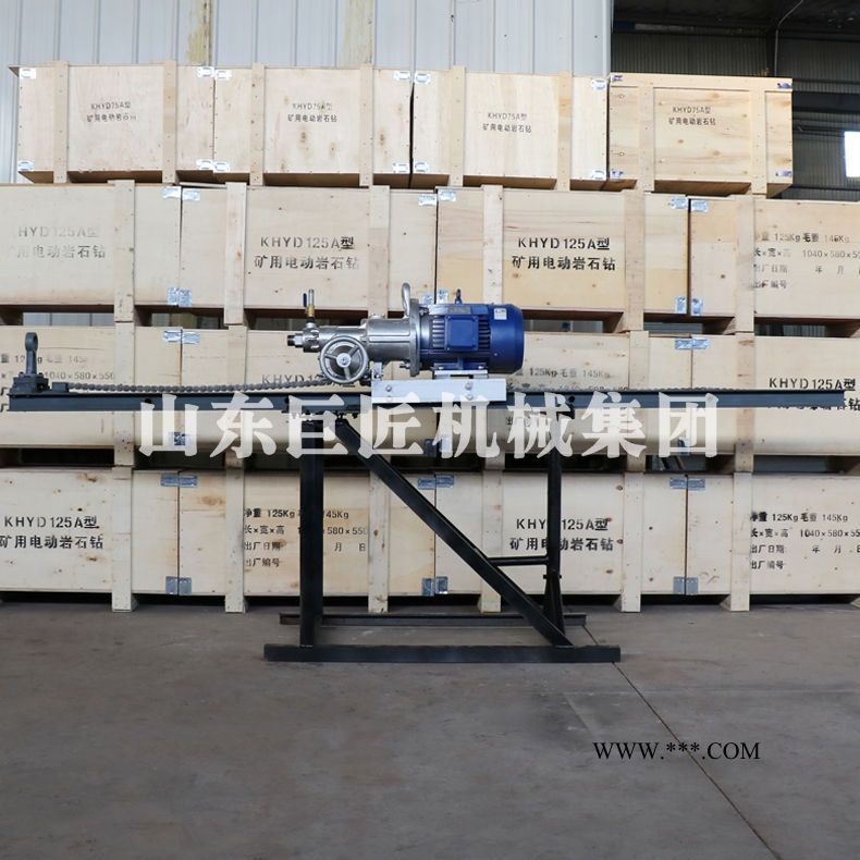 KHYD125加強(qiáng)型巖石電鉆 7.5kw巖土工程鉆機(jī)優(yōu)惠直銷