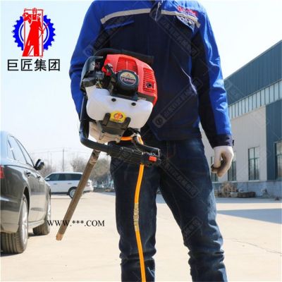 華夏巨匠手持式鉆機(jī)取樣設(shè)備背包攜帶鉆機(jī)取巖芯