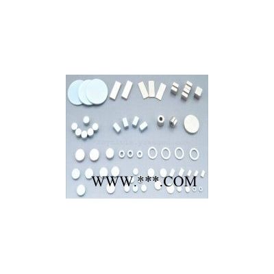 磁鋼；異性磁；強磁；永磁；釹鐵硼