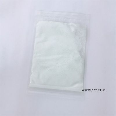 納米氧化鈰拋光液