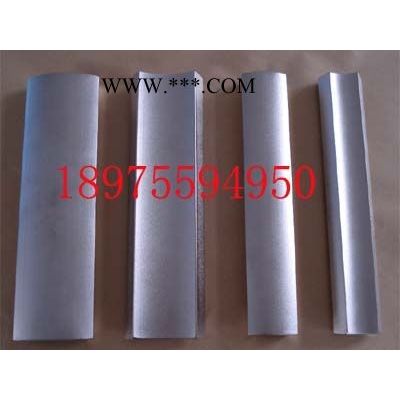 定做各種規(guī)格的磁鐵，定做大規(guī)格強(qiáng)力磁鐵,機(jī)械磁鐵