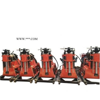 長(zhǎng)沙GY-200H型鉆機(jī)一臺(tái)價(jià)格 坑道勘探取樣鉆機(jī)