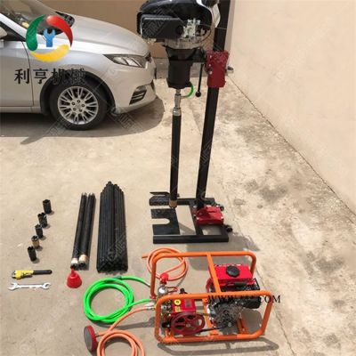 立式背包巖芯取樣鉆機(jī) BLH-2L小型輕便勘探鉆機(jī) 利亨機(jī)械供應(yīng)