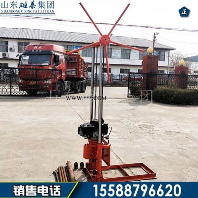 生產BZ-30型輕便鉆機 取樣打孔 地質勘探 30米取樣鉆機