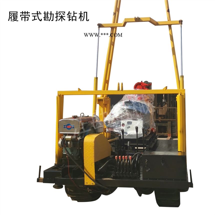 液壓鉆塔XY-150履帶取芯鉆機 地質鉆探設備
