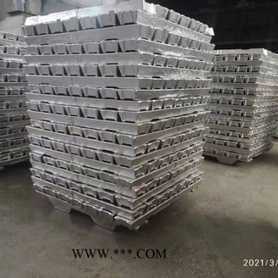 日照韓和工貿(mào)有限公司(圖)-鋁錠銷售費用-日照鋁錠銷售