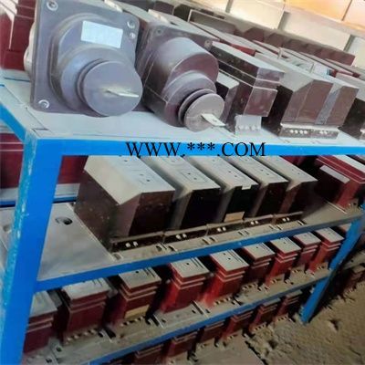 樹脂互感器回收-長城電器回收-重慶互感器回收