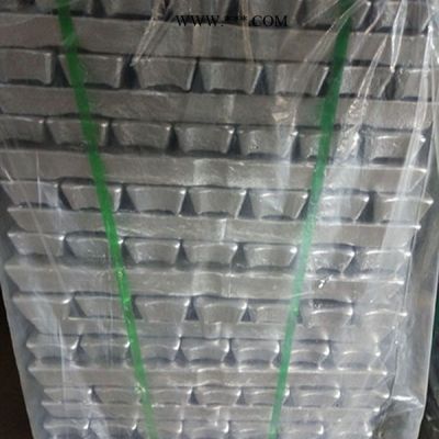 浙江鋁錠銷售-韓和工貿(mào)有限公司-鋁錠銷售價格