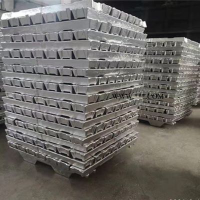 鋁錠銷售-韓和工貿(mào)有限公司(圖)-鋁錠銷售報(bào)價(jià)