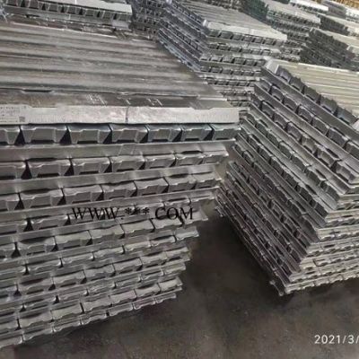 鋁錠價格-鋁錠-韓和工貿(mào)(在線咨詢)