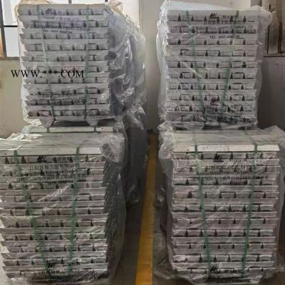 壓鑄鋁錠-煙臺(tái)鋁錠-日照韓和工貿(mào)有限公司