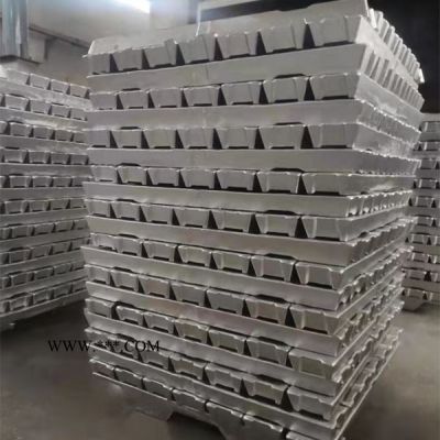 鋁錠銷售多少錢一斤-浙江鋁錠銷售-韓和工貿(mào)有限公司