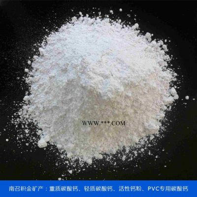 工業(yè)碳酸鈣廠家-碳酸鈣廠家-可電話咨詢積金礦產(chǎn)(查看)
