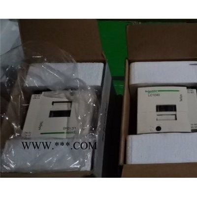 長(zhǎng)城電器回收-ABB接觸器回收-吉林接觸器回收