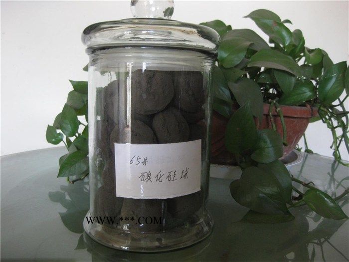 開封碳化硅球-碳化硅球多少錢-晟東冶金(推薦商家)