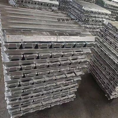 壓鑄鋁合金錠價格-鋁合金錠-韓和工貿(mào)(在線咨詢)