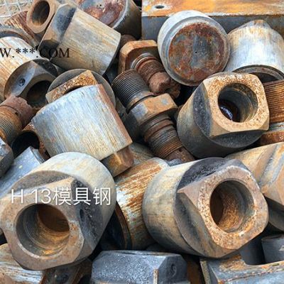 韓和工貿(mào)(在線咨詢)-泰州冷板壓塊-冷板壓塊回收公司