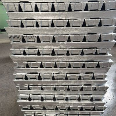 南通鋁錠銷售-日照韓和工貿(mào)-鋁錠銷售報(bào)價(jià)