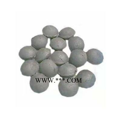 硅碳球供應(yīng)-天津硅碳球-晟東冶金產(chǎn)品