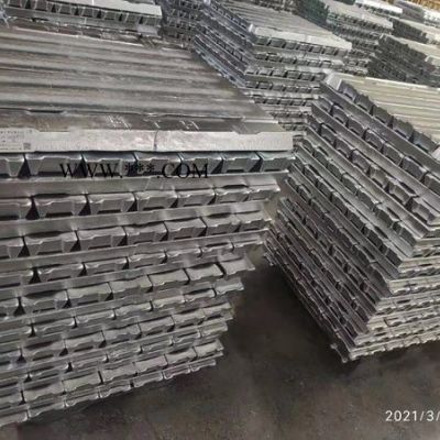 韓和工貿(mào)公司(圖)-鋁錠銷售價格-臨沂鋁錠銷售